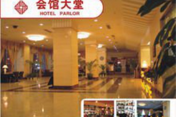 丽人坊半套成都休闲养生，放松身心好去处(丽人spa养生馆怎么样)